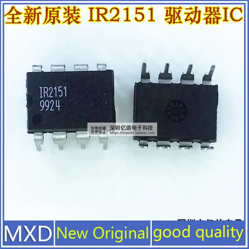 5Pcs/Lot New Original IR2151 IR2151PBF Bridge Driver DIP8 In Stock Good Quality