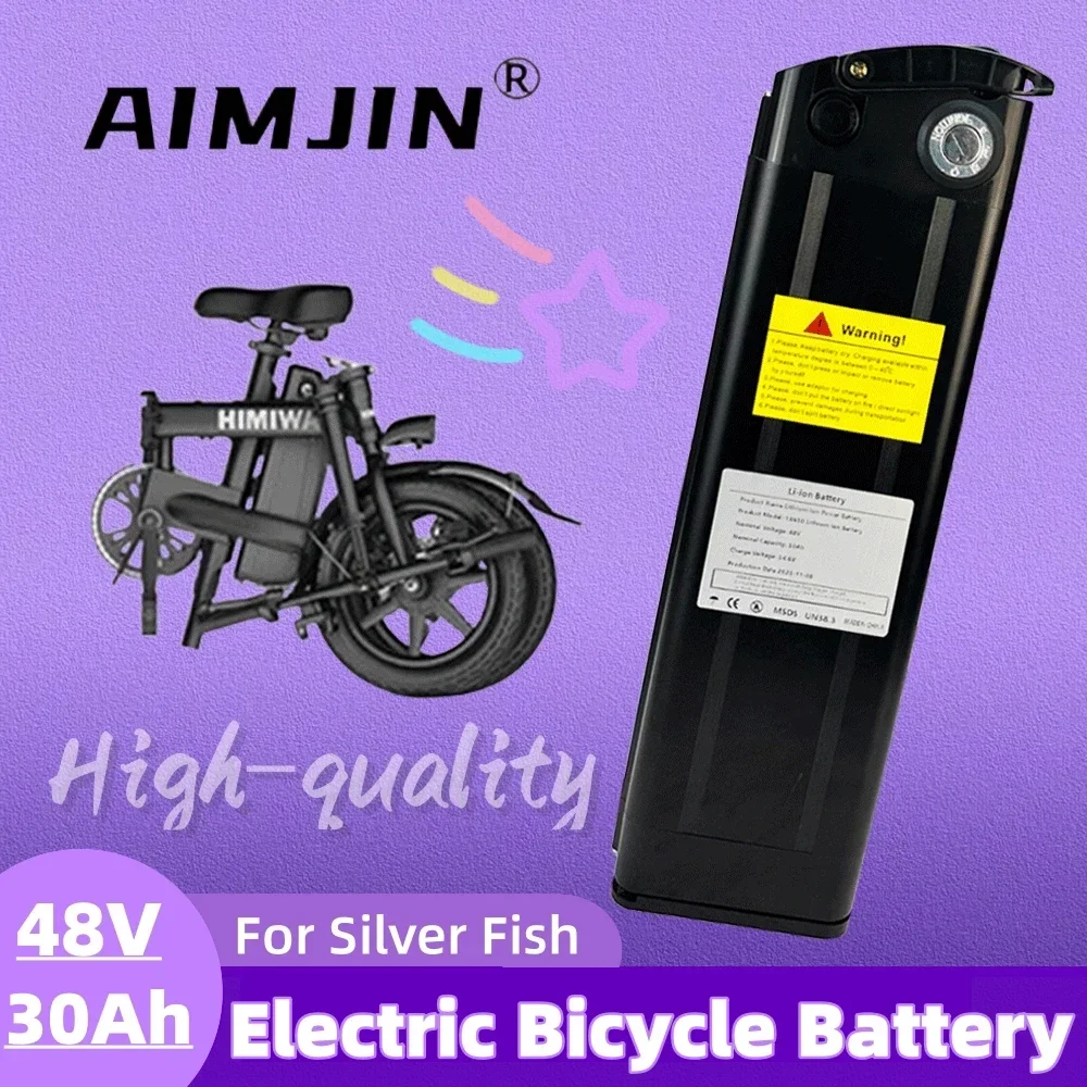 New 48V 30Ah Silver Fish Battery E Bicycle Lithium Battery for 250W 350W 500W 750W 1000W bafang/tongsheng Motor.