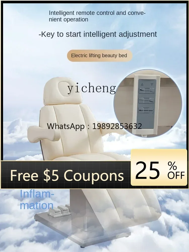 

XTC8Facial Bed Electric Lift Injection Bed Tattoo Bed Micro Plastic Surgery Beauty Salon