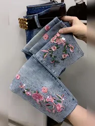 Women's Korean Fashion Flower embroidery Slim Haroun Jeans Female 2024 New Jeans Plus Size Haroun pants