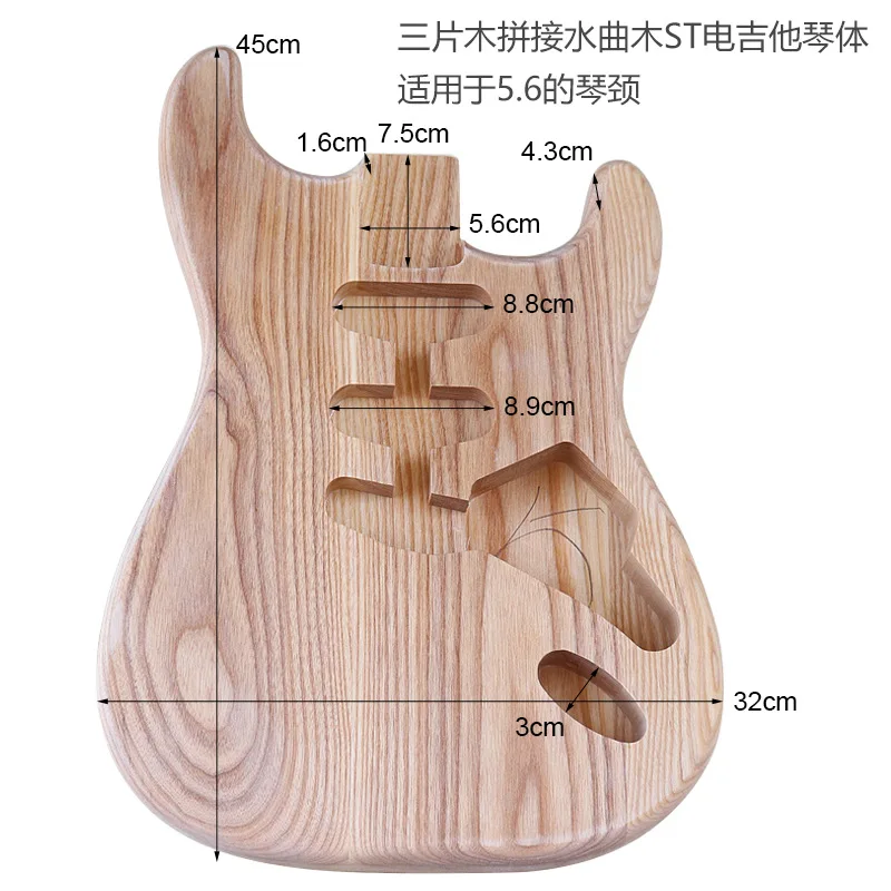ثلاثة جسم واحد من خشب الرماد، جسم جيتار كهربائي جسم معدل DIY ملحقات الآلات الموسيقية للجيتار الكهربائي