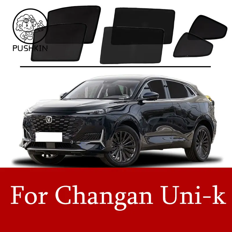 

For Changan UNIK Uni-K 2021 2022 2023 Car Magnetic Side Window SunShades Mesh Shade Blind Car Window Curtian Accessories