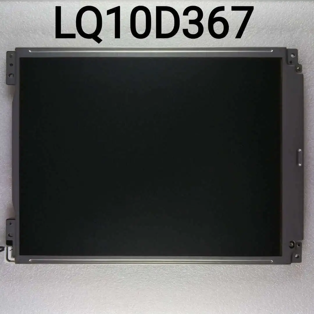 FAST DELIVERY PLC Sharp PANEL LQ10D367 NEW