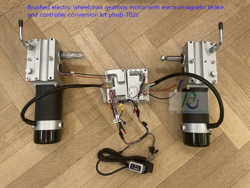 Brushed electric wheelchair gearbox motor with electromagnetic brake and controller conversion kit phub-702s