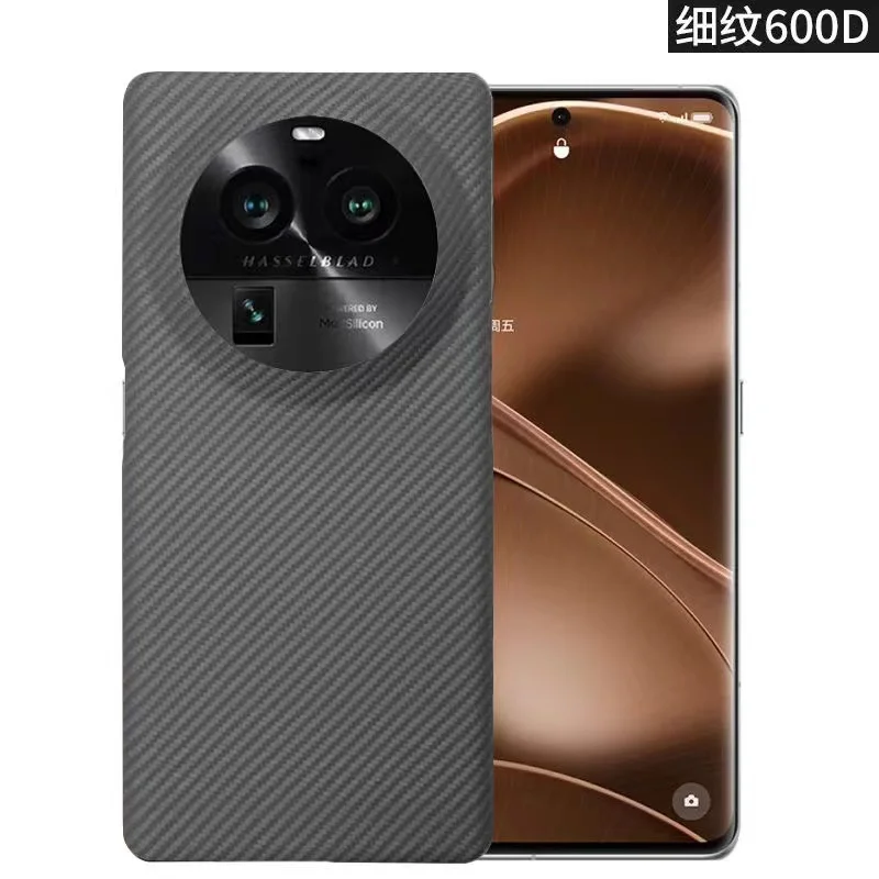 Carbon Fiber Case For OPPO Find X6 Pro Case Aramid Fiber Cover for OPPO Find X6 Ultra-Thin Phone Accessories