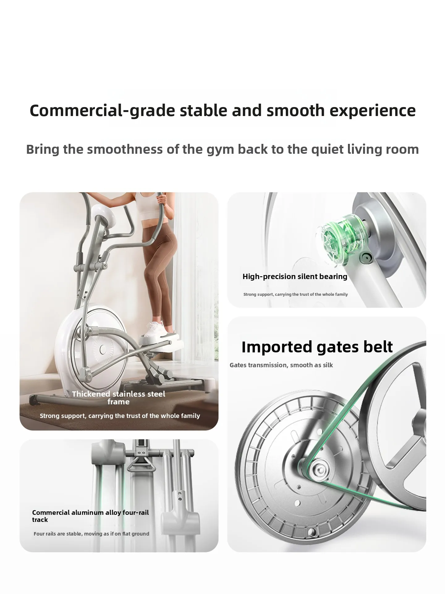 Household Precursor Elliptical Machine, Intelligent Mute, Elliptical Machine, Magnetic Control Spacewalk Machine