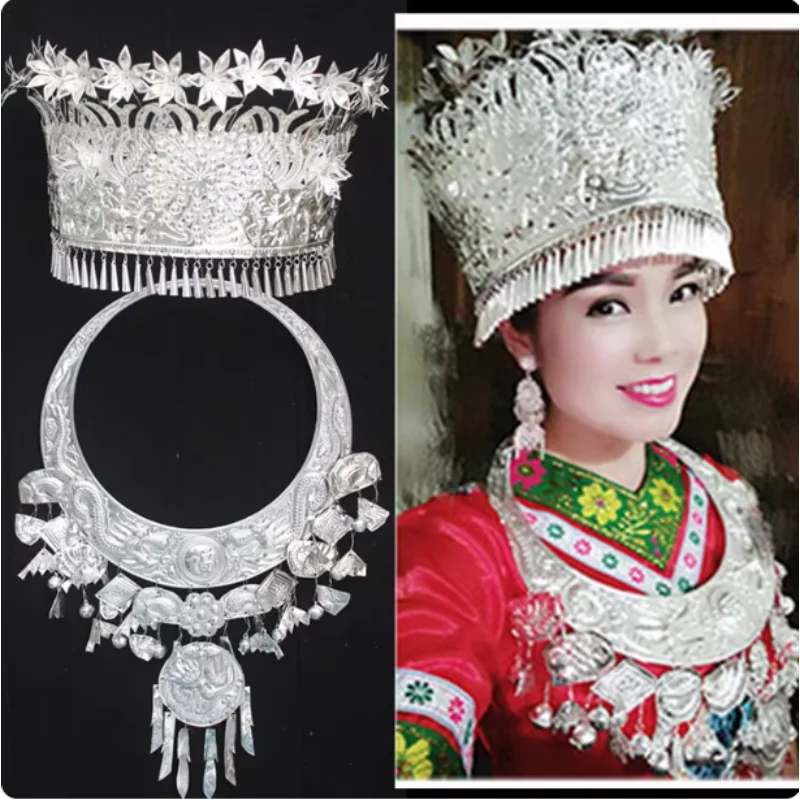 China Miao Ethnic Minority Headdress Hat Collar Suit