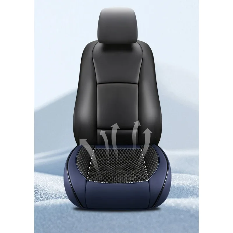 

Ice silk + leather car seat cover, seat cushion, front pad tarraco BMW x1 f48 Changan Unit Gunners x car parts breathable