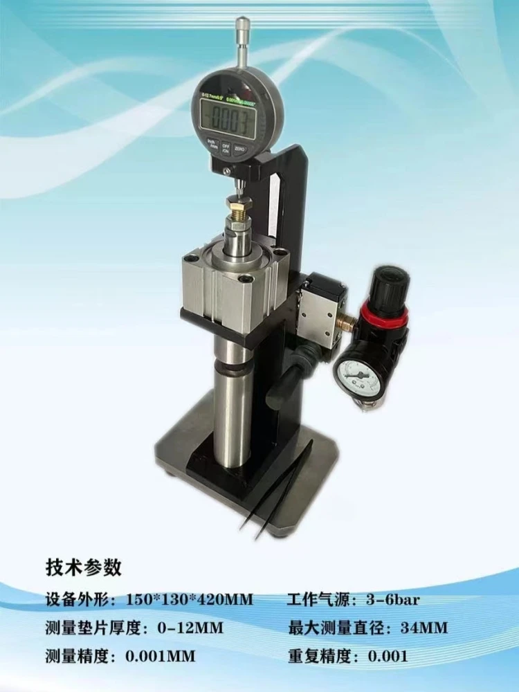 

Diesel Common Rail Injector Washer Pneumatic Measuring Table 3-6bar Air Source Injector Nozzle Adjust Shim Repair Tool