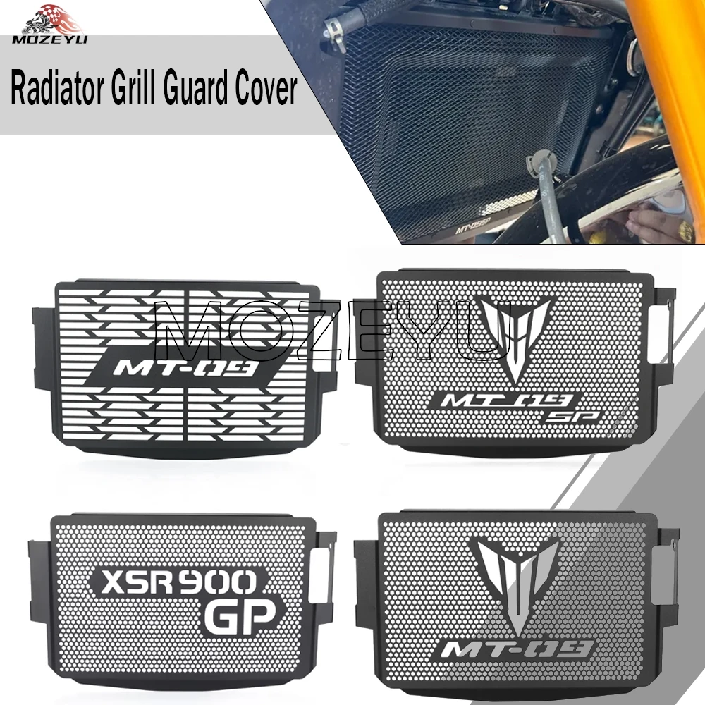 

2025 2026 XSR900GP New Motorcycle Radiator Grille Guard Cover Protector For Yamaha MT09 MT-09 SP MT-09SP XSR 900 XSR900 GP 2024