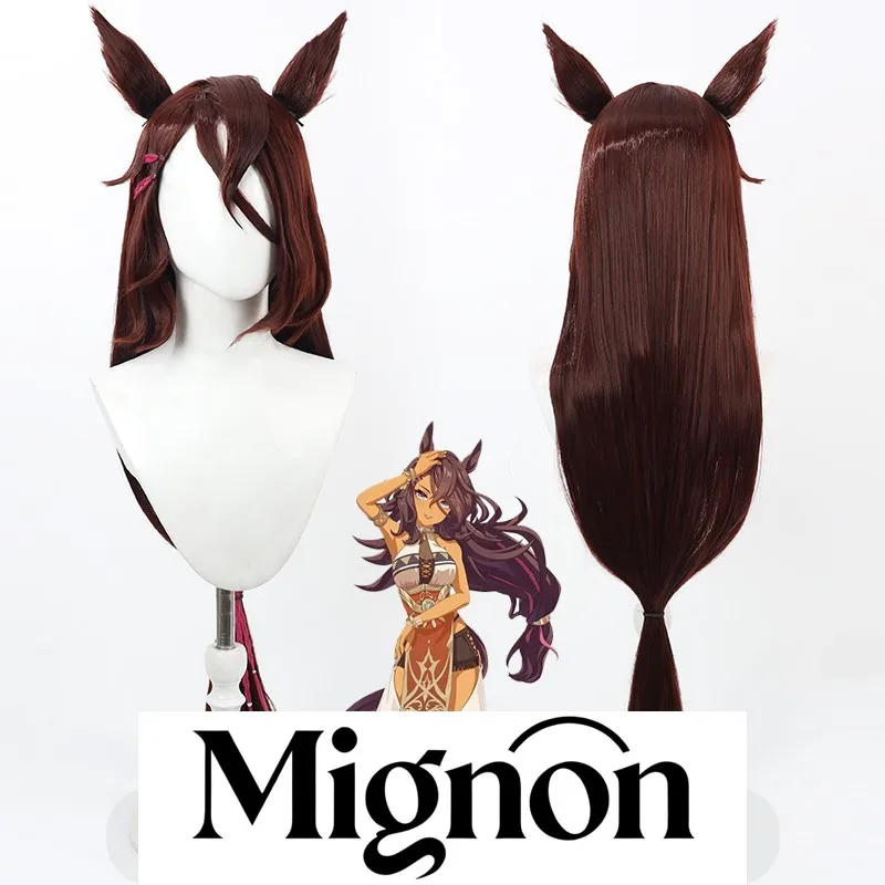 

Uma Musume Pretty Derby Rigantona cosplay wig Halloween gift