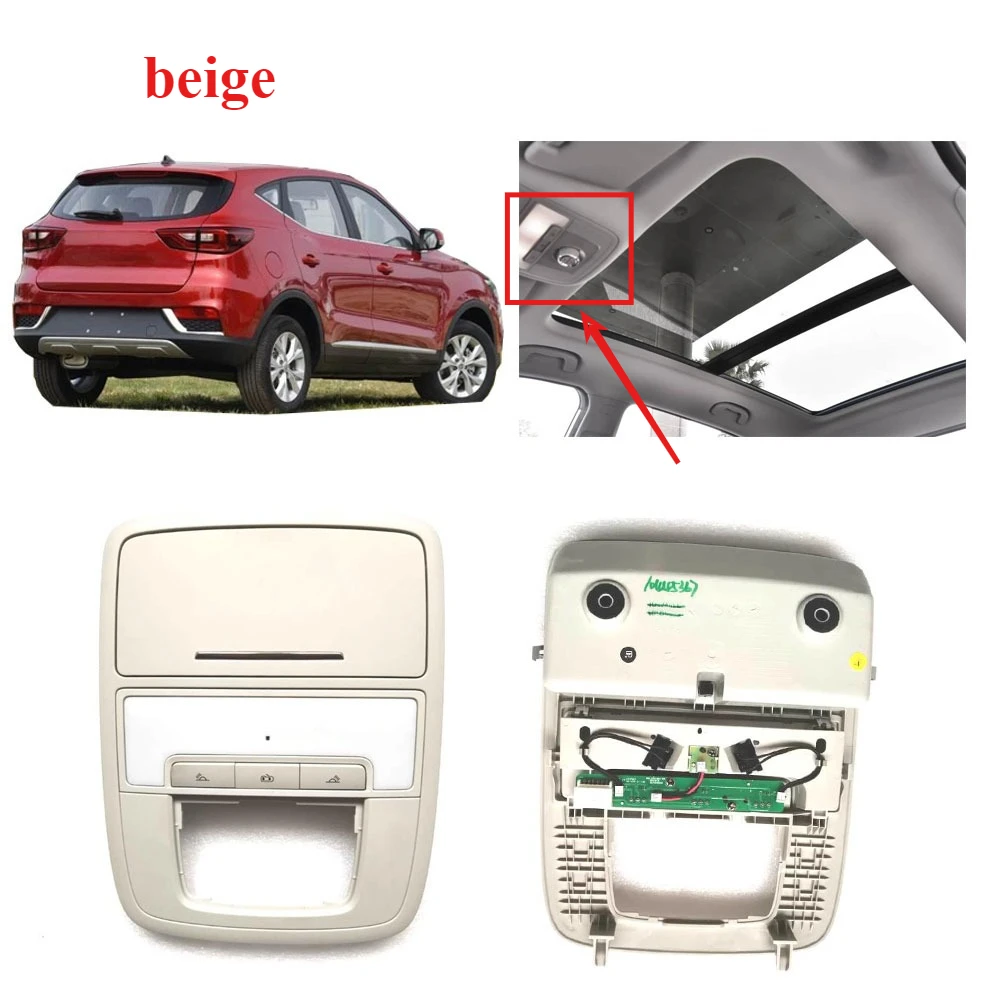 1 Piece Beige Reading Lamp for MGI5 EI6 Roof Lamp for RX5 RX6 Without Skylight Switch with Glass Cover MG5 MG6 MG ZS Switch