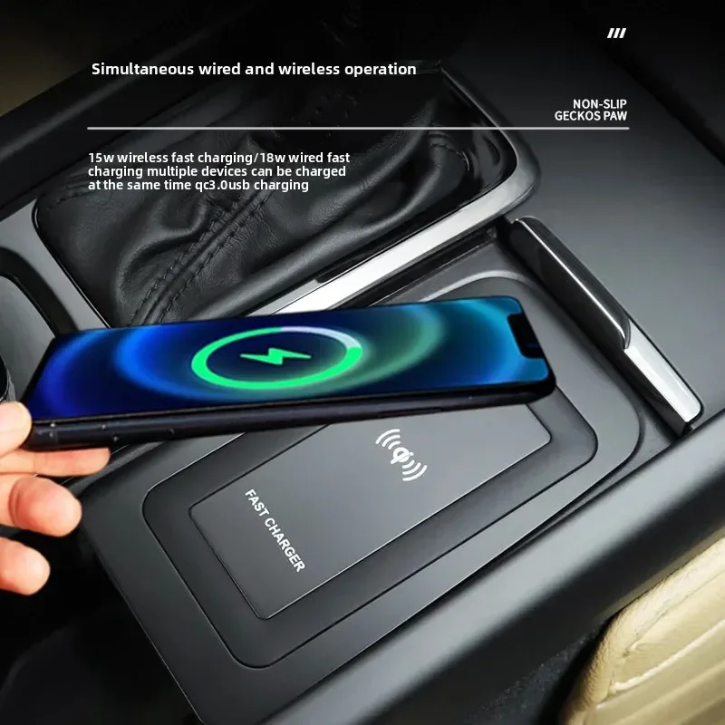 For Volvo XC60/S60/V60/XC90/V90 Car Wireless Fast Charger