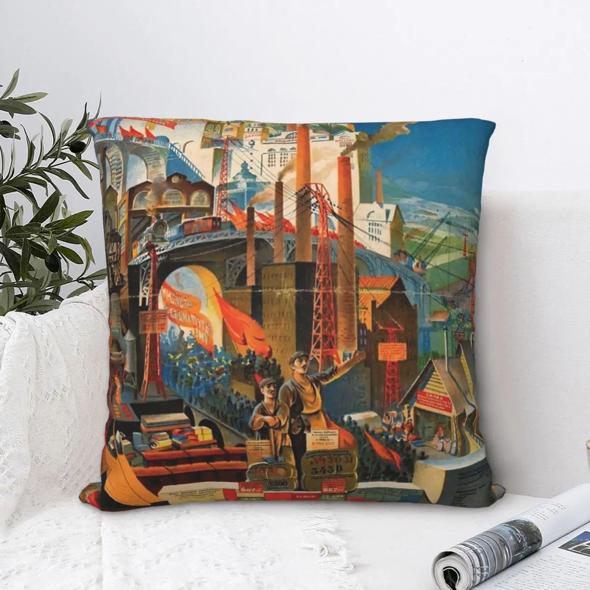 

Постер «Социализм-1», квадратная наволочка из полиэстера, наволочка для подушки, бархатная декоративная комфортная наволочка для домашнего дивана