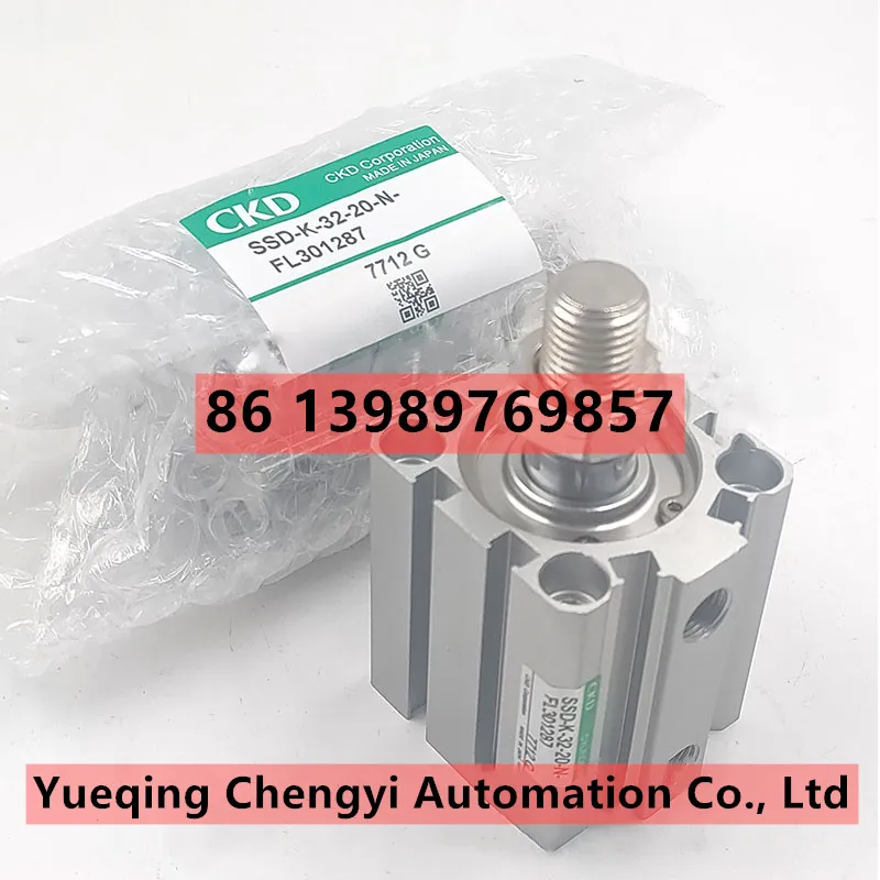 CKD Printing machine cylinder SCM-Q-00-40B-35-R SSD2-KL-50-50-N SSD-ML-50-15 SSD2-ML-50-15 FCD-25-50FL FCD-L-25-40