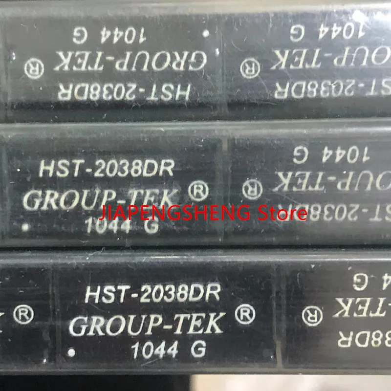 หม้อแปลงเครือข่ายของแท้ใหม่ HST-2038DR 5ชิ้น