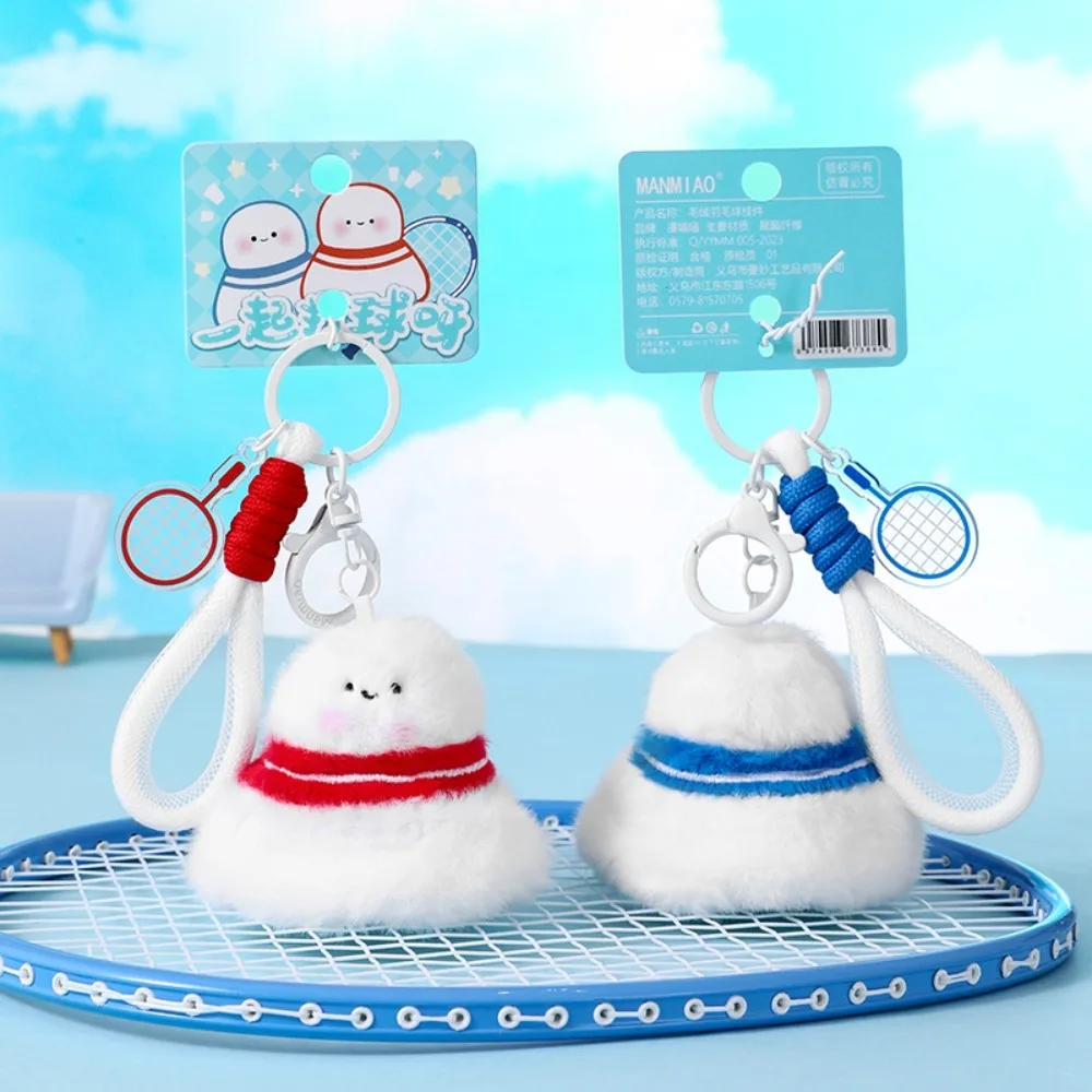 Pluszowy brelok do kluczy Badminton Para Breloczki Kreskówkowa Wypchana Lalka Zawieszka do Torby Badminton Symulacja Miękka Pluszowa Zabawka Badminton Breloczek