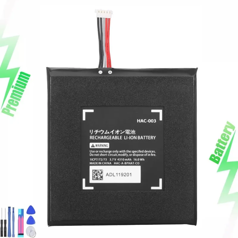 

New 4310mAh HAC-003 Battery Replacement for HAC-001 with Tools -