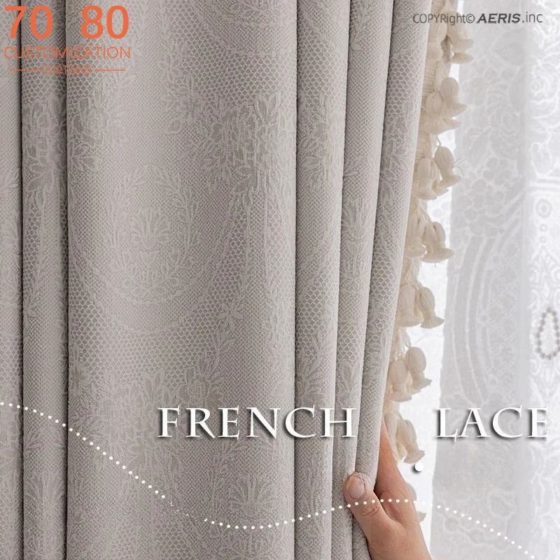 French Cream Light Luxury 3D Relief Jacquard Chenille Curtains for Living Room Bedroom Customized French Window Balcony