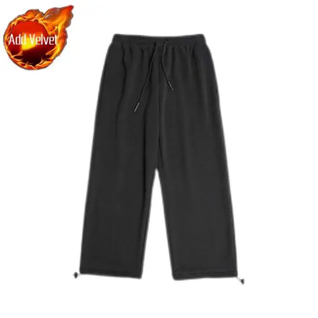 Black Plush (115CM)