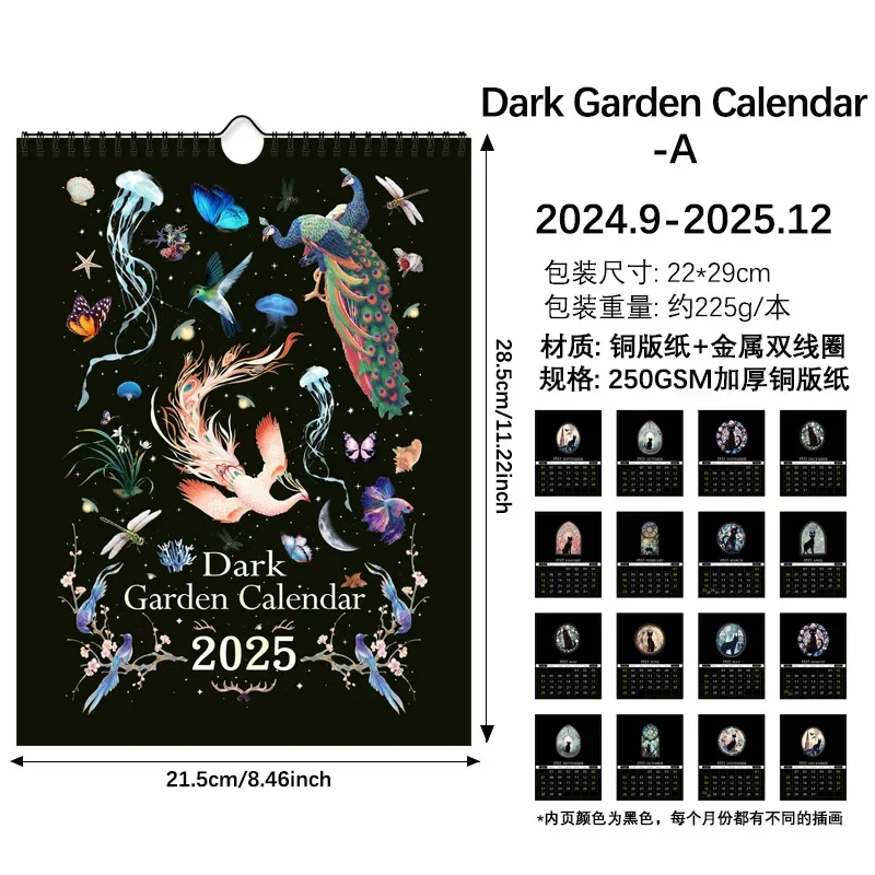 1 PC 2025 ใหม่ภาษาอังกฤษ Dark Mystery Garden ปฏิทินปีประจําปีแขวน Planner ห้องนั่งเล่นห้องนอนโมเดิร์นผนังตกแต่ง