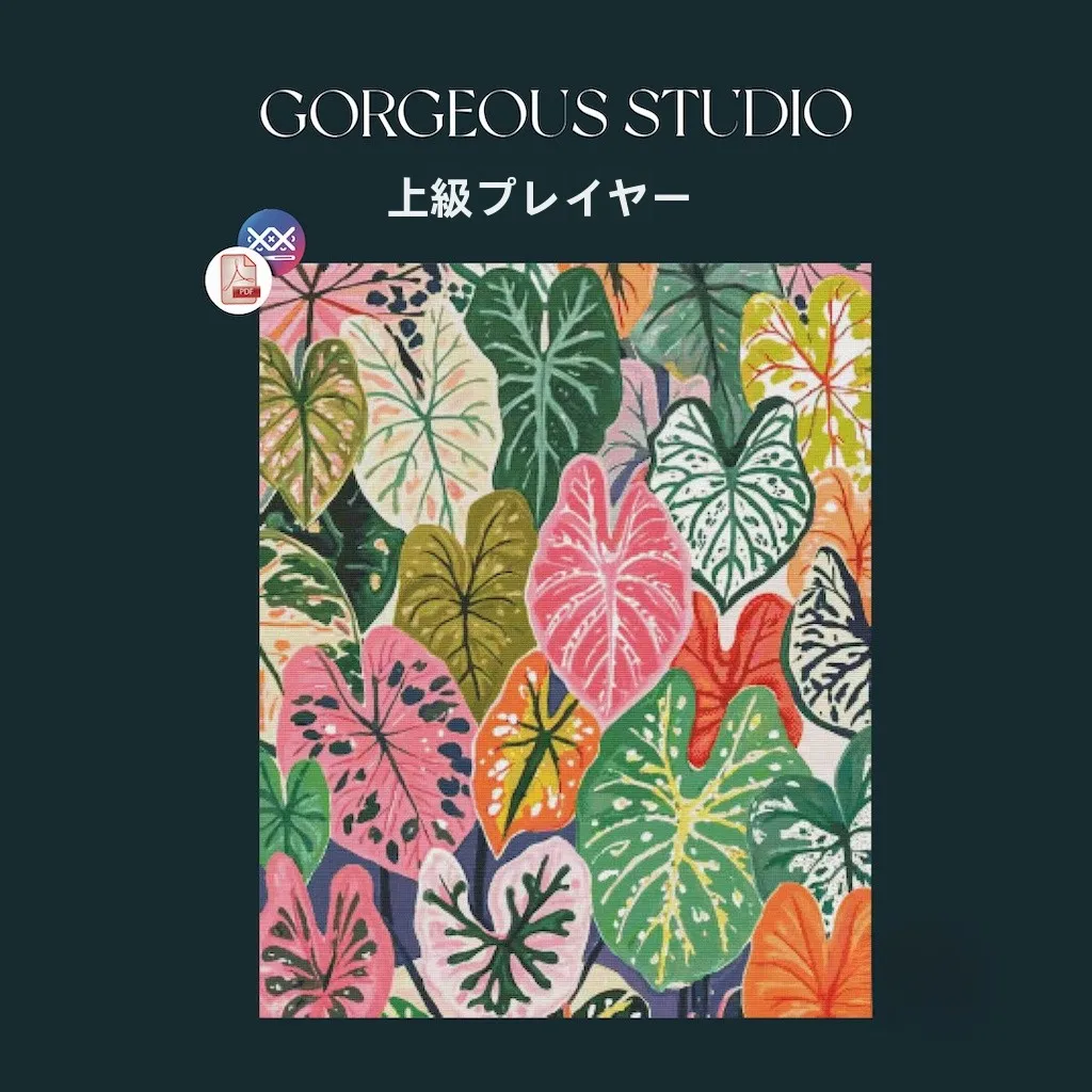 

Precision Printed Cross Stitch Kit Le Vein Rhapsody 6CT DMC Embroidery Cotton Fabric Living Room Wall Hanging DIY25CT