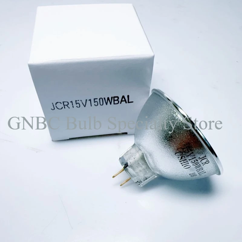 USHIO JCR15V150WBAL 15V150W Optorun à coupelle en aluminium, ampoule pour machine de revêtement