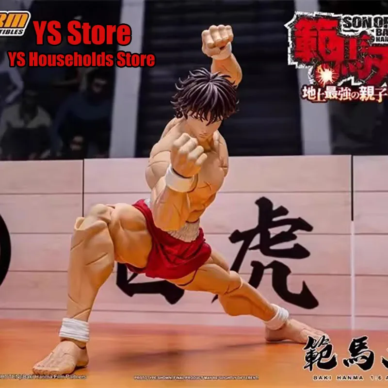 

Коллекционная фигурка Баки из комиксов, масштаб 1/6, дизайн тела с имитацией мышц, Storm Toys KIBK07, 12 дюймов, модель солдата, подарки