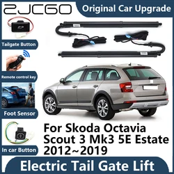 For Skoda Octavia Scout 3 Mk3 5E Estate Tailgate Electric Tail Gate Lift Prop Support Vehicle Power Rear Door Liftgate Strut