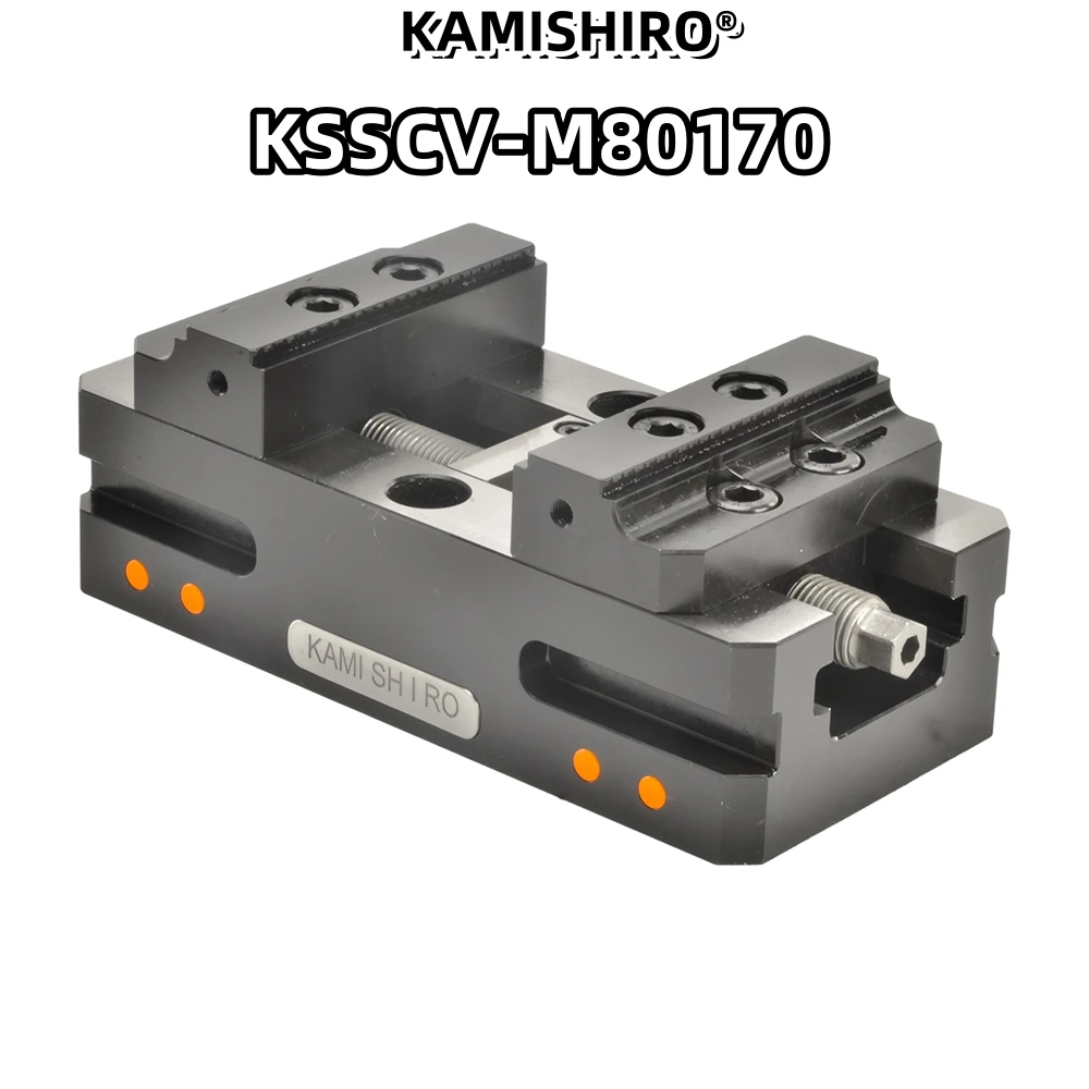 Kamishiro Self-centering Vise High Precision Lang Quality Five-axis Vise For Cnc Milling Machine 5thaxis 4axis Concentric Vise
