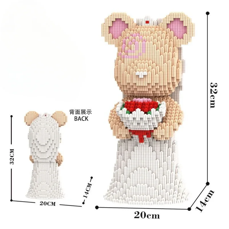 32Cm Bridal Bear Tiny Particles Building Block Assembly Educational Toys Boys and Girls Brain Birthday Gift Living Room Ornament