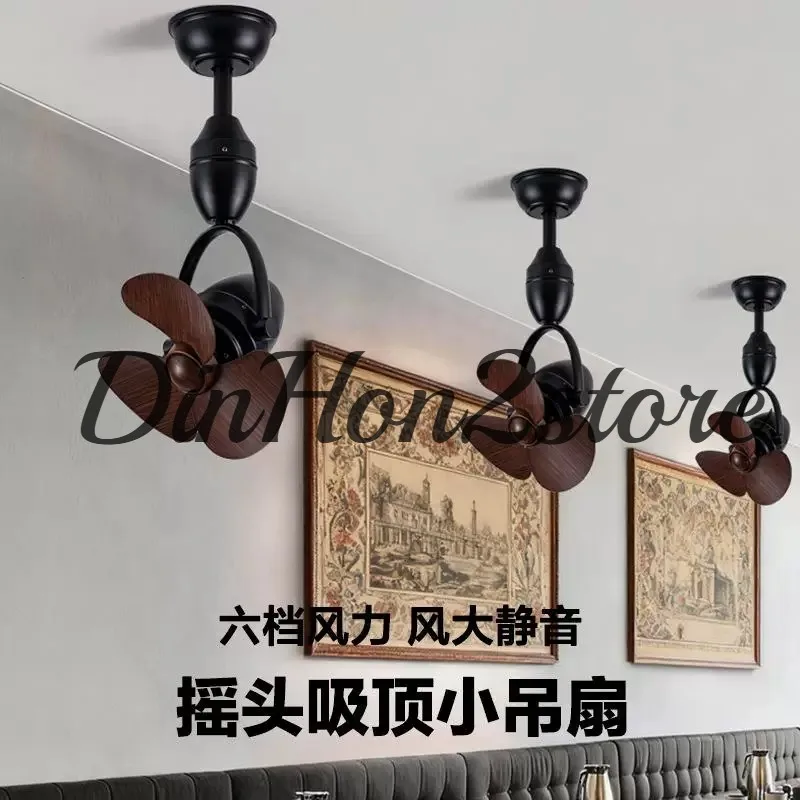 Fan light new creative shaking small ceiling fan restaurant cafe study kitchen internet cafe ceiling fan