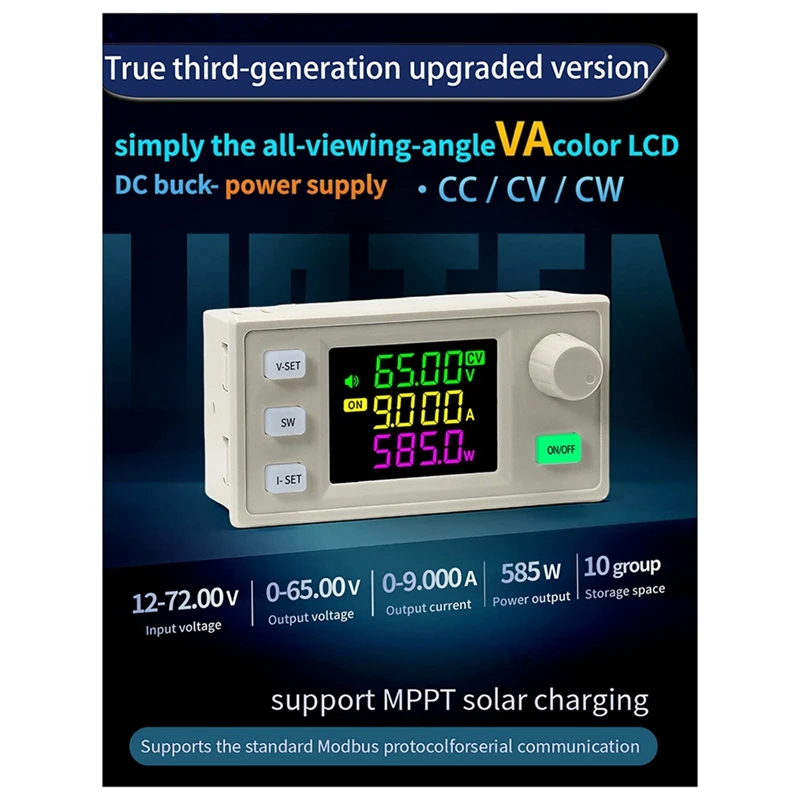 Регулируемый понижающий блок питания постоянного тока с ЧПУ, 65 в, 9 А, 585 Вт