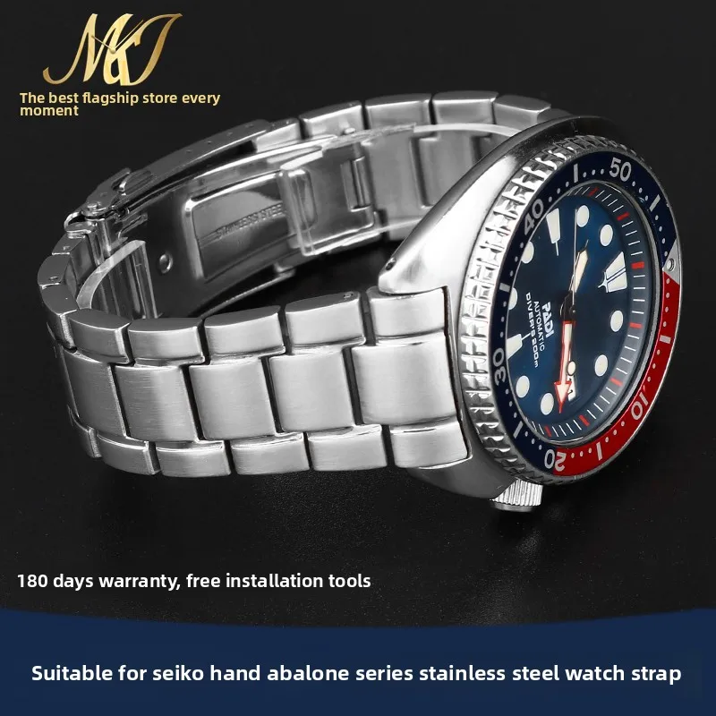 For Seiko SRPA21J1 SRPE99K1 SRP777 SRPC25 773 abalone watch Strap Curved arc stainless steel belt men Stainless steel Watchband