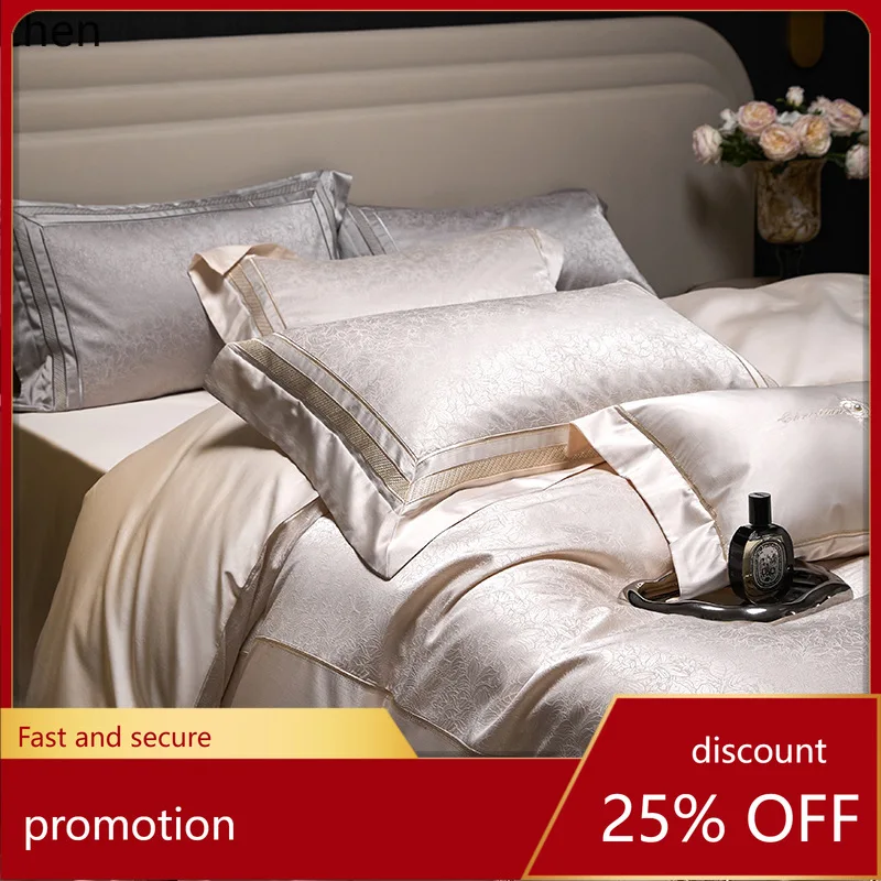 

H1 Long-staple cotton four-piece set, high-precision duvet cover, breathable and moisture-absorbent, suitable for all seasons