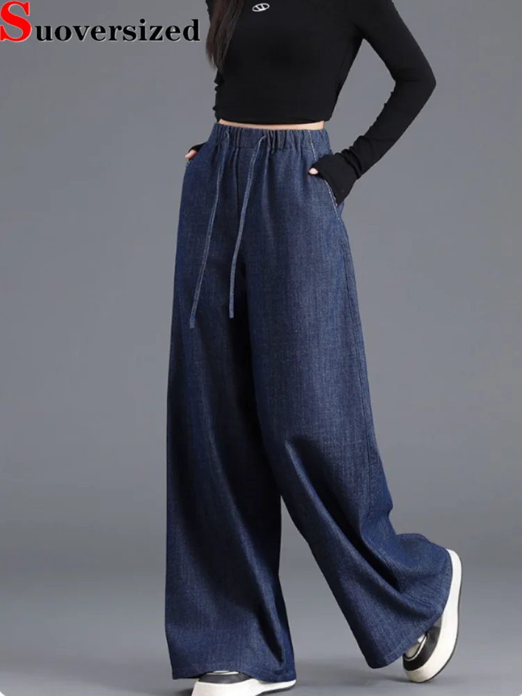 

Плюшевые мешковатые женские повседневные джинсы, свободные широкие прямые джинсовые брюки с высокой талией, винтажные модные эластичные брюки на шнурке Vaqueros