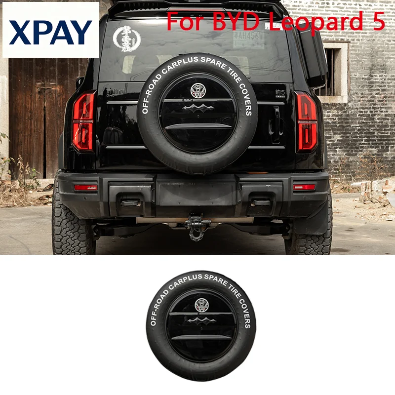 

New For BYD Leopard 5 2024 2025 Spare Tire Cover Rear Tailgate Leather Spare Tire Cover Automobile Modification Supplies Fashion