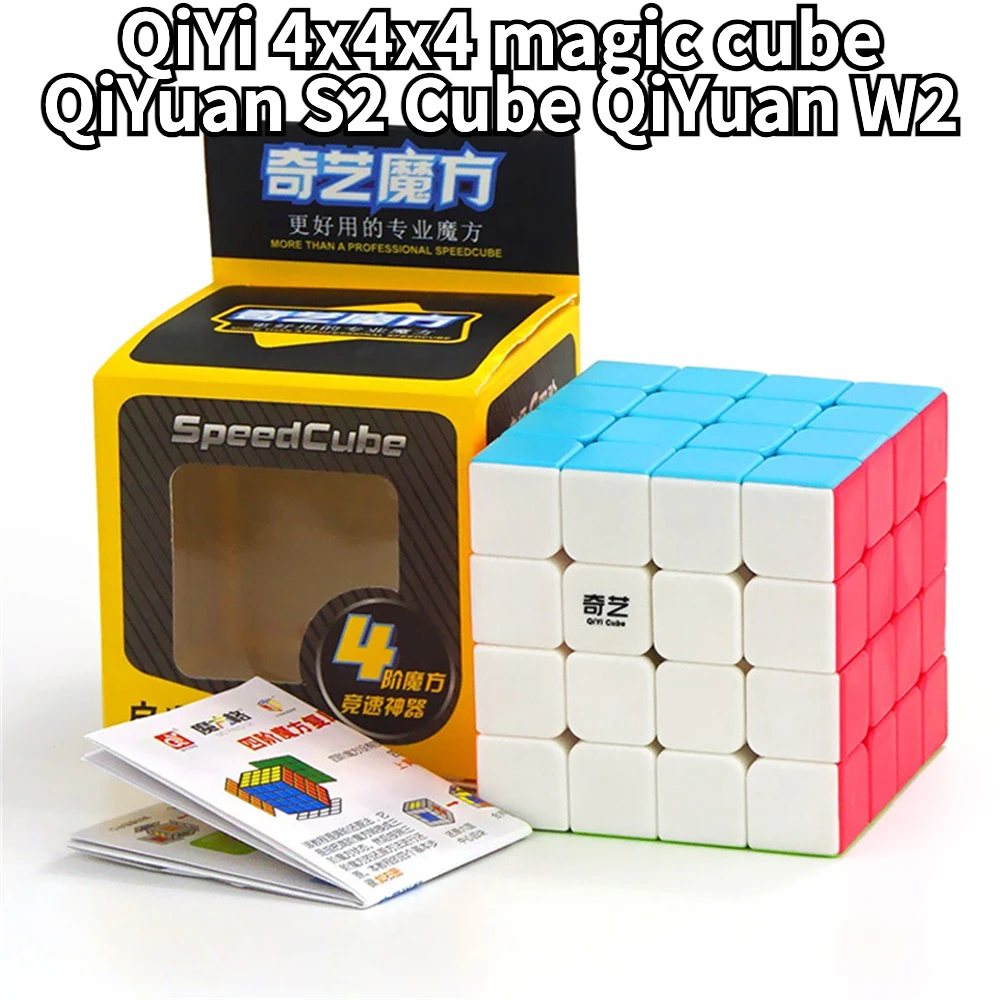 Monster Go Pyraminx 향상된 매직 스피드 큐브, GAN 피라미드, 3X3 전문 피젯 장난감 