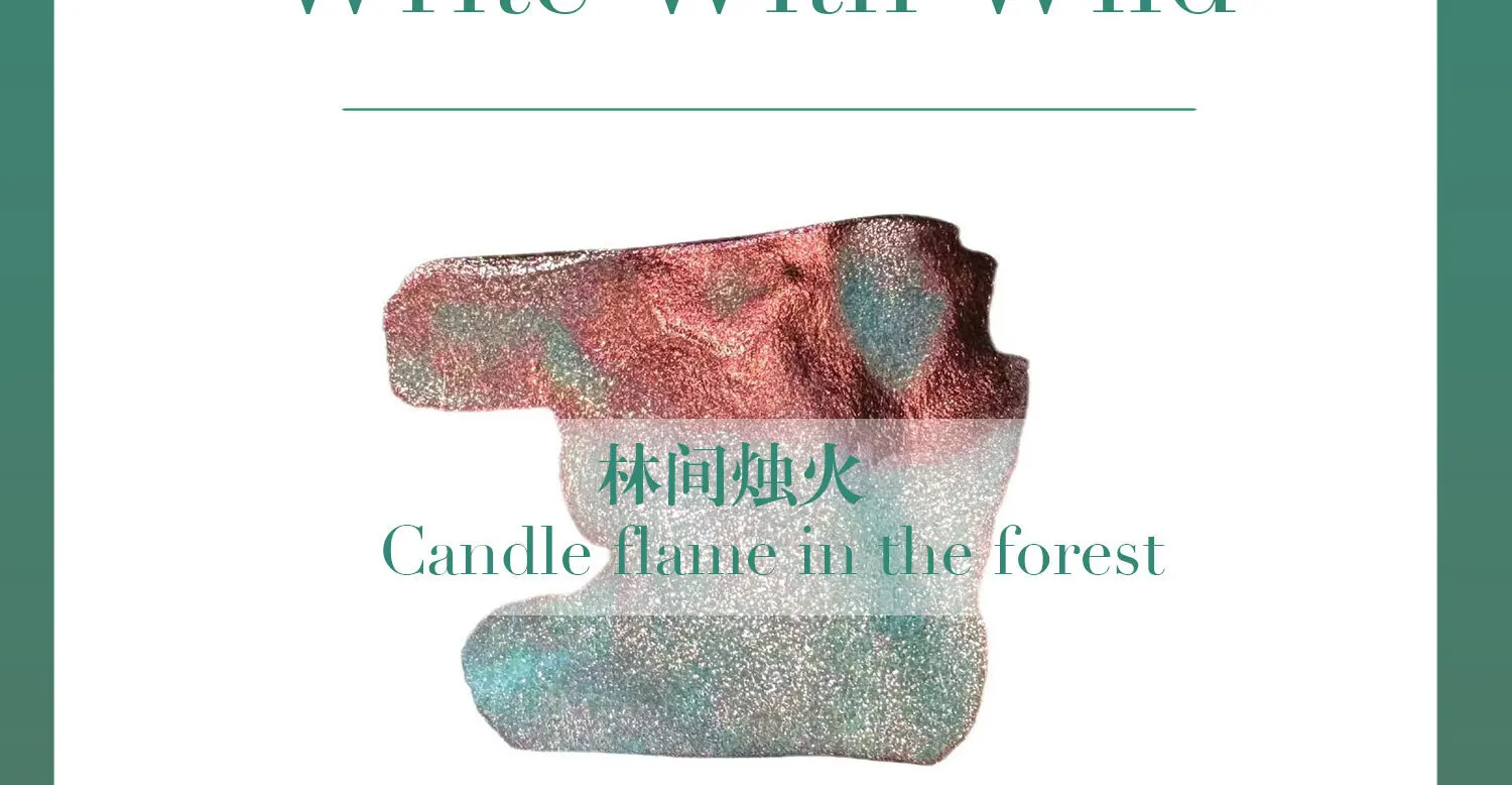 KittyInkpot | Forest Candle Flame In The Froest , Pen Ink Gradient Layer Sheen Ink 25ml