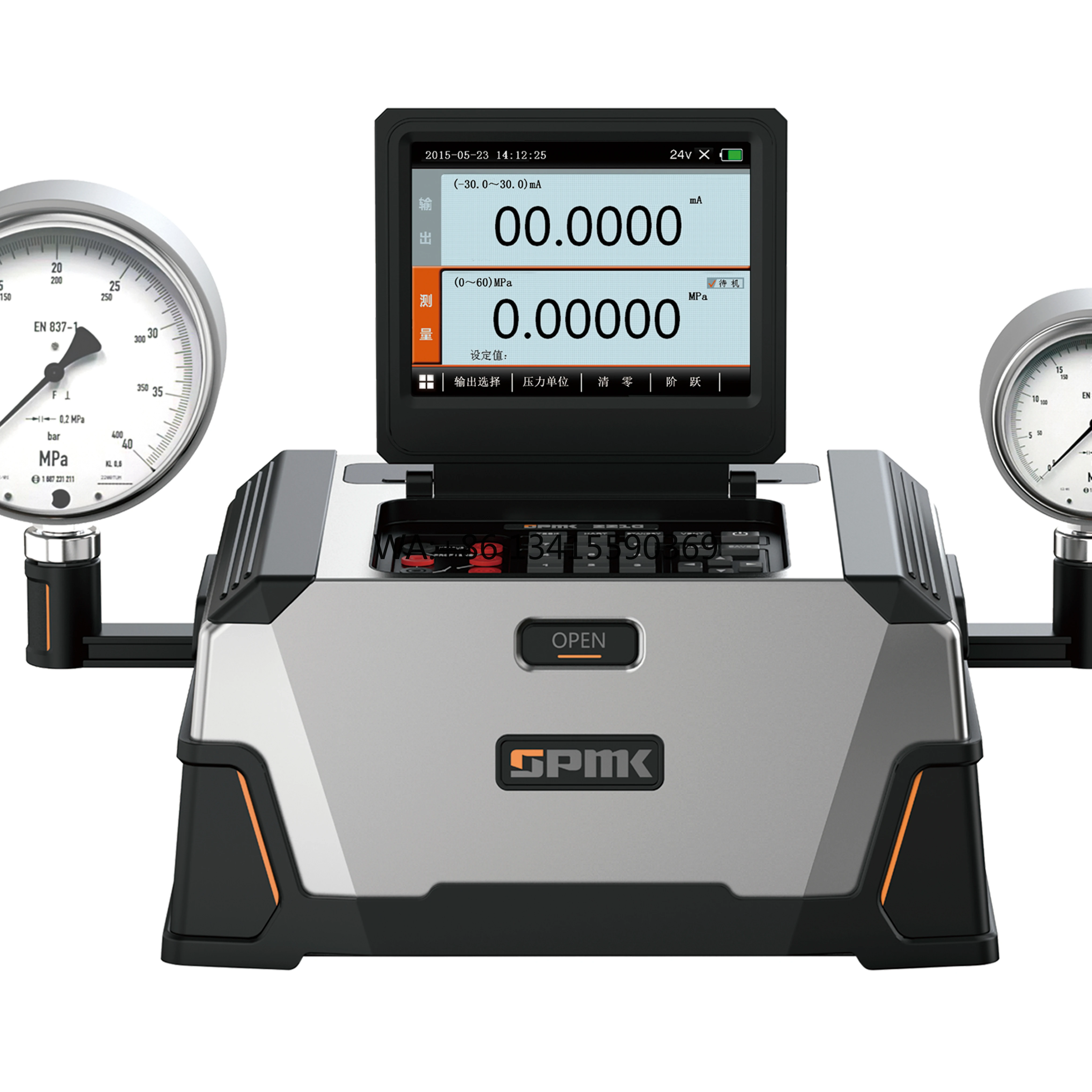 High Precision Automatic Pressure Calibrator With 0.02%FS