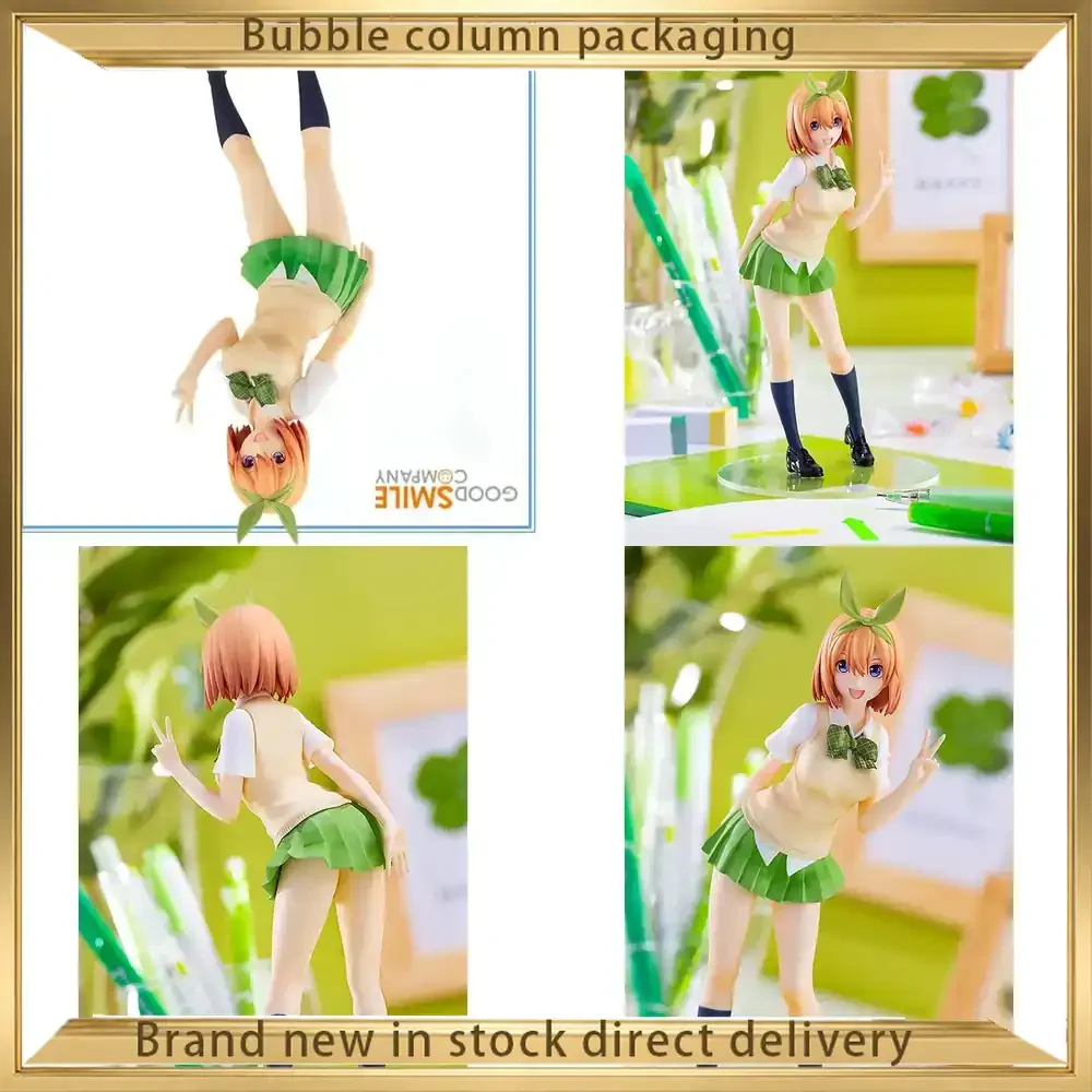 Good Smile Company Gotoubun No Hanayome Nakano Yotsuba Pop Up Parade Figure Model Toy Collectible Statue Display Item