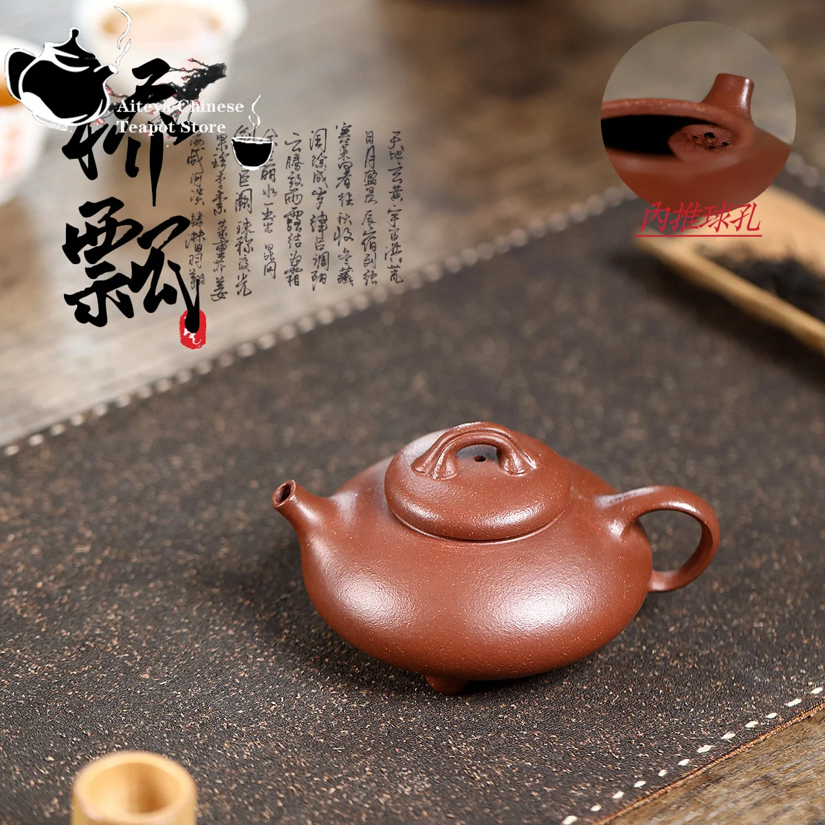 Yixing, purple clay teapot, original ore, sloping mud, Ruyi bridge, ladle, Kung Fu tea set, Chinese teapot, health pot