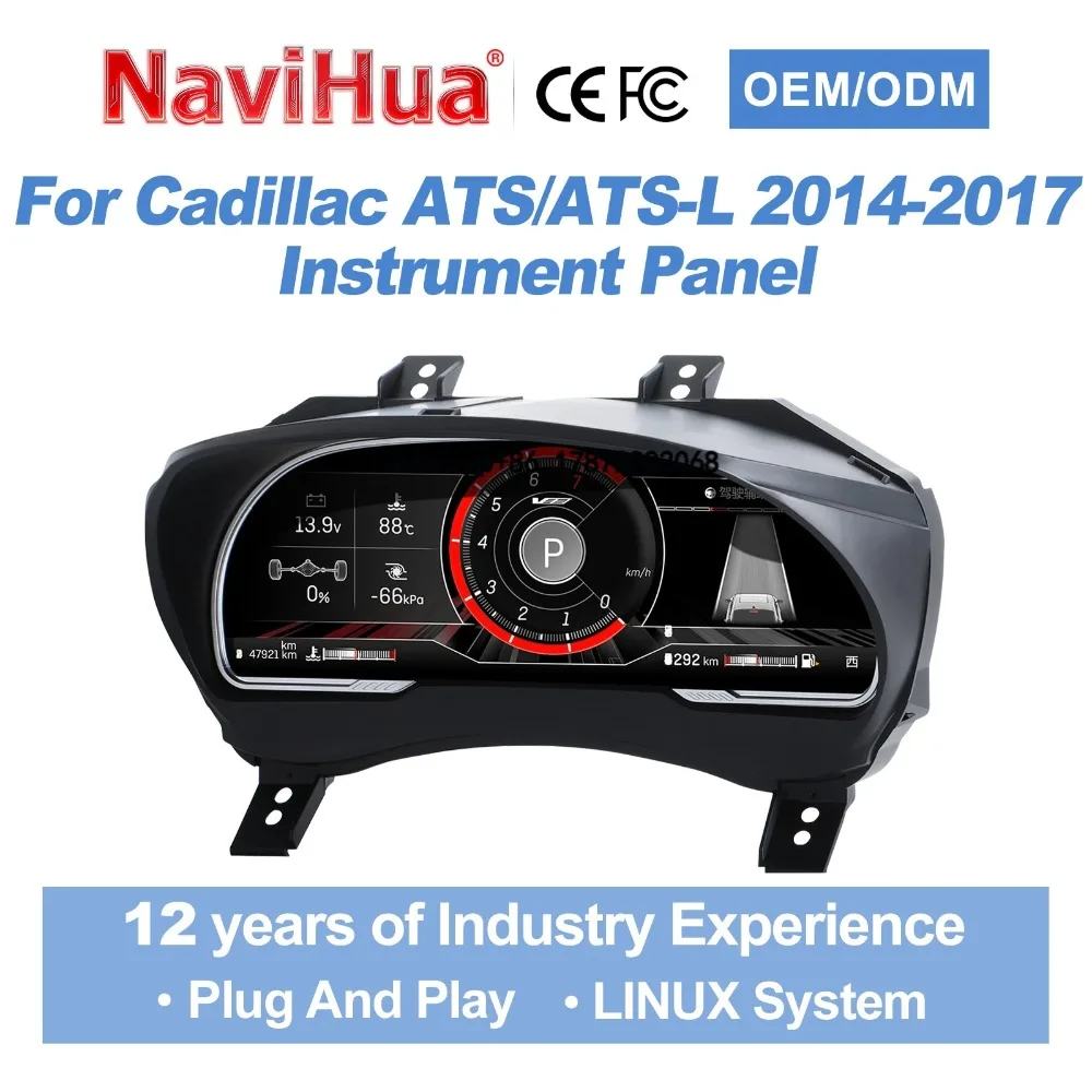 

for ATS ATS-L 2014-2017 Car Upgrade Car Digital Cluster Auto Speedometer Linux Systm Carplay Car LCD Instrument