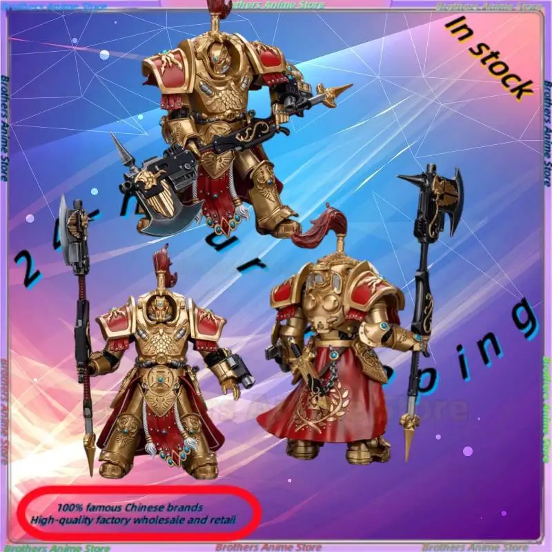 

Dark Source Warhammer 40K Emperor's Custodian Aralus Guards Osarch Max 1:18 Soldier Gift Man