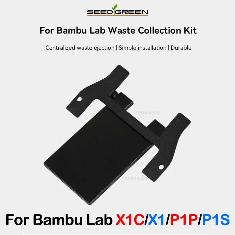 

Коробка для сбора остаточных средств для сбора мусора Bambu Lab X1 P1 / для набора для сбора мусора Bambu Lab
