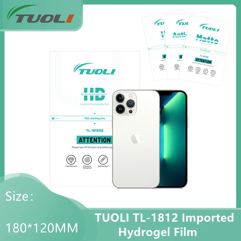 

TUOLI TL-1812HS Imported Flexible Hydrogel Film Sheet Screen Protector HD Matte Anti-blue For Intelligent Cut Machine Phone Film