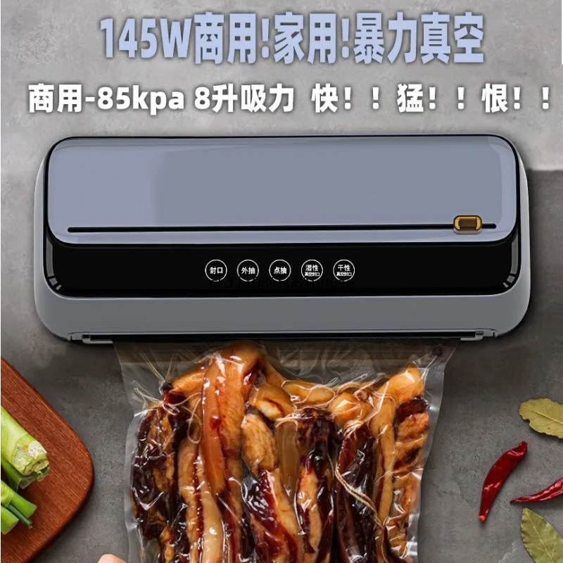 Fully Automatic Vacuum Sealer Machine Household Commercial Food Vacuum Packing Sealing Machine For Long Time Food Fresh Keeping