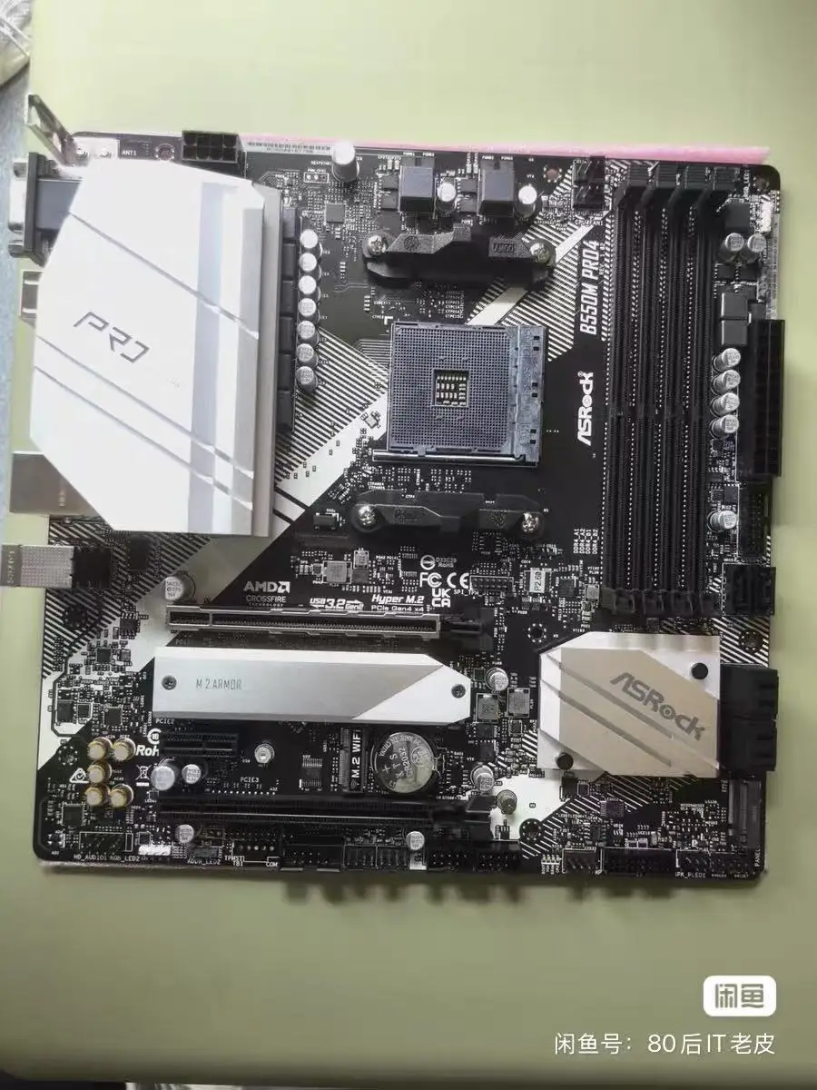 Ryzen 5 5600 B550M Motherboard - AliExpress