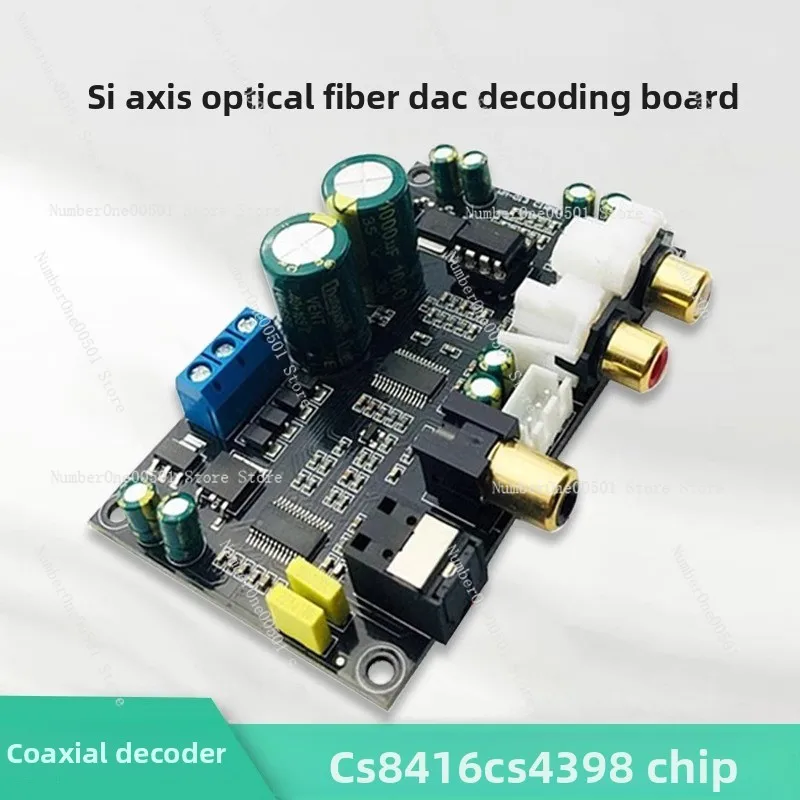 Audiophile high fidelity CS8416CS4398 chip 24BIT192KHz coaxial fiber DAC decoding board
