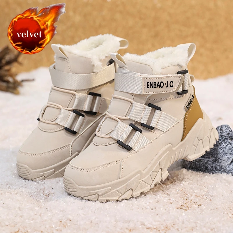 

Зимние ботинки высокого качества на меху для мальчиков и девочек. Удобные теплые плюшевые детские зимние ботинки. Уличная нескользящая детская спортивная обувь с высоким берцем.